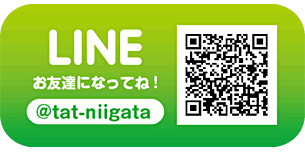TAT LINE@